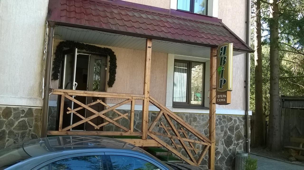 Hotel Yavir Yaremche Ngoại thất bức ảnh